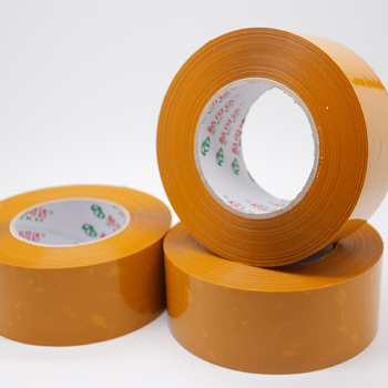 Bandă de ambalare bej, lățime 55 mm, grosime 50 mm, lungime 200 yd, aderență puternică