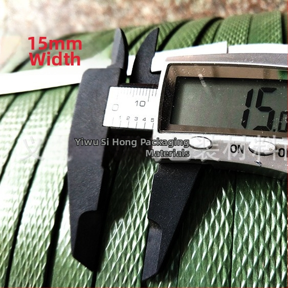 Baliaci pás z PVC v armádnej zelenej farbe, ručný baliaci pás na kartóny, šírka 14 mm, hrúbka 1,4 mm, pevnosť v ťahu 246,9 kg, čistá hmotnosť 10 kg