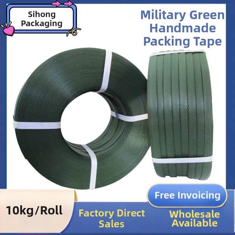 Bandă PVC verde militar, curea de ambalare manuală, lățime 14 mm, grosime 1,4 mm, rezistență la tracțiune 246,9 kg, greutate netă 10 kg