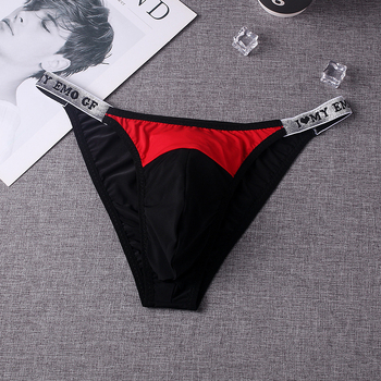 Slip string pentru bărbați ultra-subțire, respirabil, cu combinație de culori, G32