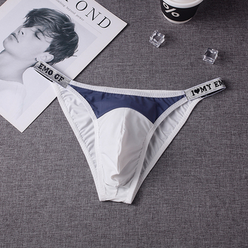 Slip string pentru bărbați ultra-subțire, respirabil, cu combinație de culori, G32