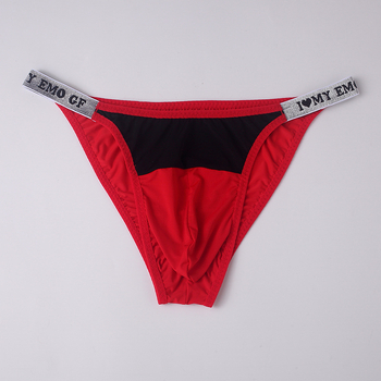 Slip string pentru bărbați ultra-subțire, respirabil, cu combinație de culori, G32