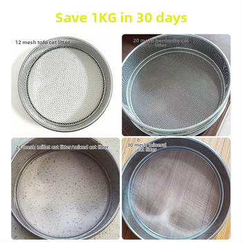 Sită pentru nisip de pisică cu plasă din oțel inoxidabil, filtru pentru praf de pisică, bentonită, uz casnic