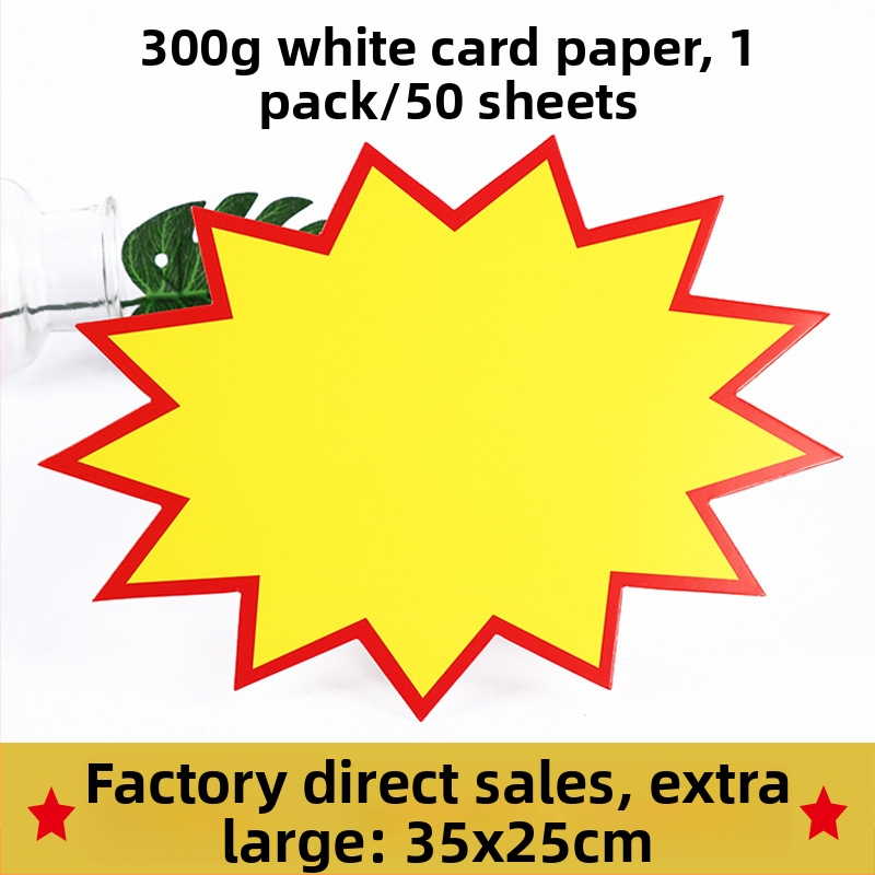 Papier s nálepkami a cenovkami s nápisom výbuchu pre supermarkety