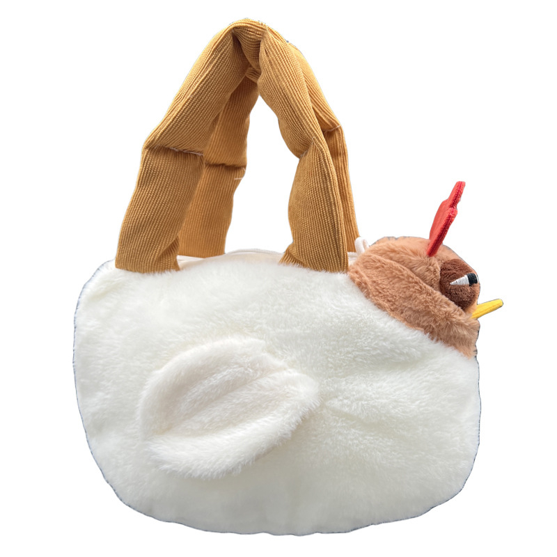 Geantă de machiaj din pluș, design desen animat, curea crossbody, capacitate mare, motiv găină zâmbitoare