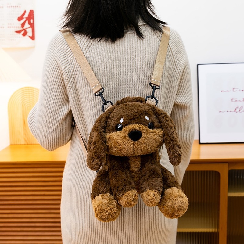 Geantă de pluș cu cățeluș pentru copii, rucsac drăguț cu buzunar pentru telefon, curea crossbody, utilizare zilnică
