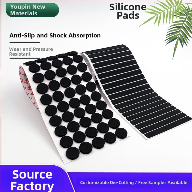 Covoraș circular din silicon negru pentru mobilier (mese și scaune), antiderapant, protecție împotriva prafului, amortizare șocuri, rezistent la uzură, autoadeziv
