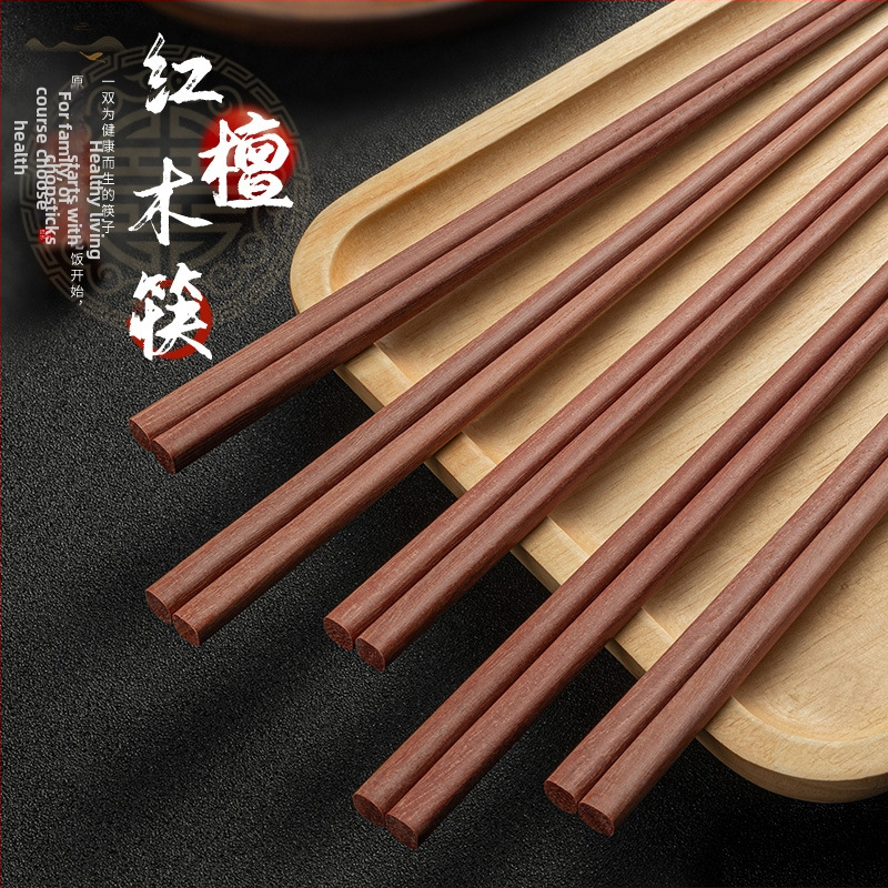 Set de bețișoare din lemn de santal roșu, 10 perechi, lungi pentru hot pot, lungimi 25/28/30/32/42 cm, logo personalizat