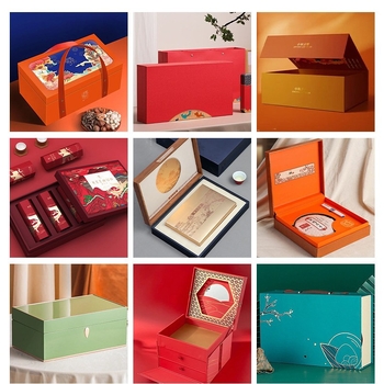 Cutie cadou cu capac basculant, hârtie embosată pentru cosmetice și ceai, ambalaj cadou personalizabil