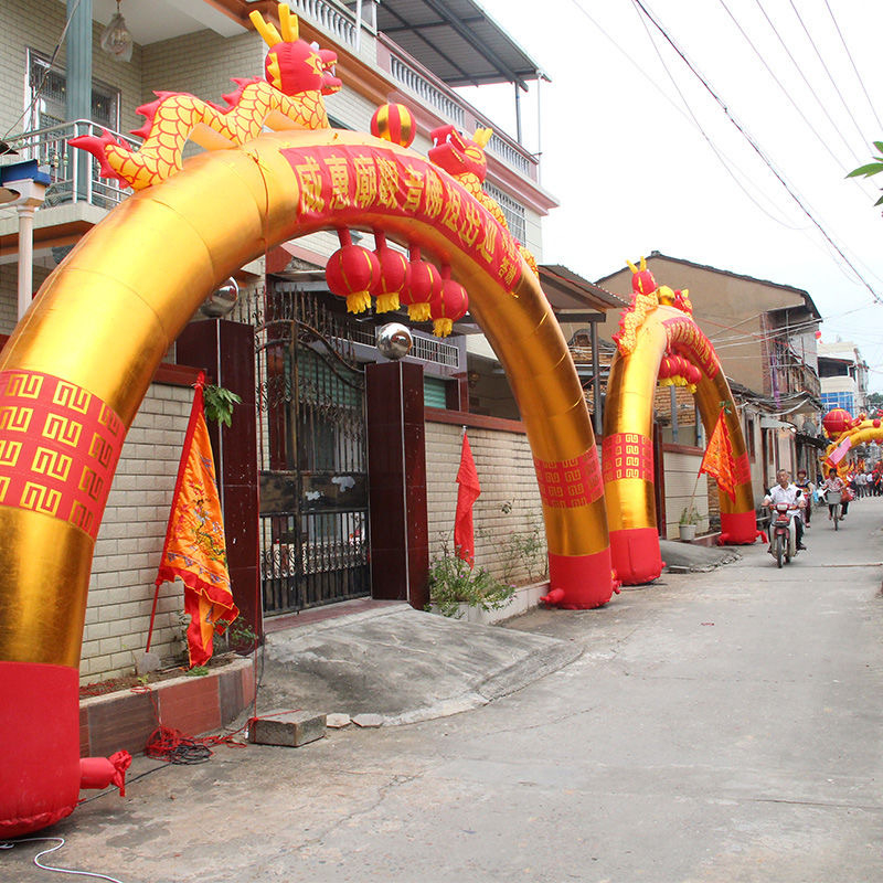 Arc gonflabil de nuntă cu curcubeu auriu, dragon și phoenix, iluminare exterioară