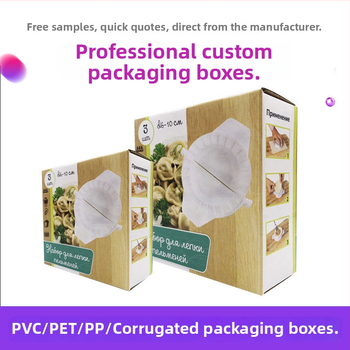 Cutie pliabilă din carton Kraft cu imprimare color, cutie cadou din carton ondulat, cu fereastră și bază cu închidere