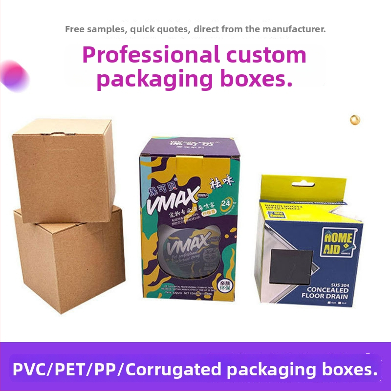 Cutie pliabilă din carton Kraft cu imprimare color, cutie cadou din carton ondulat, cu fereastră și bază cu închidere