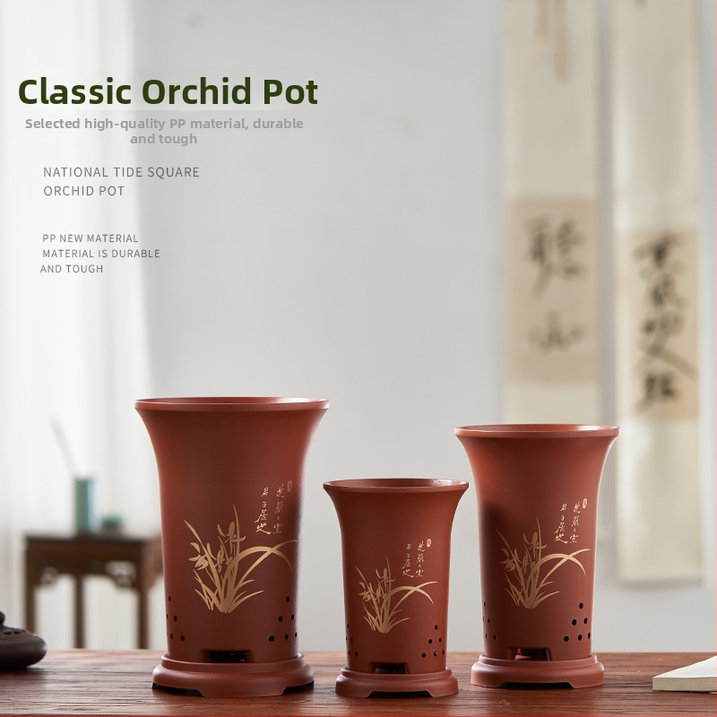 Plastový kvetináč na orchidey s bočnými otvormi, vysoko kvalitný vyvýšený dizajn, priedušný a odolný