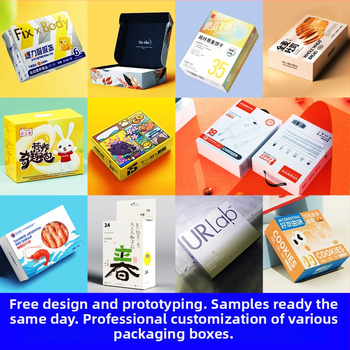 Cutie pliabilă pentru ambalarea cosmeticelor, imprimare color pe carton alb, cutie cadou din carton ondulat