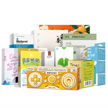 Cutie pliabilă pentru ambalarea cosmeticelor, imprimare color pe carton alb, cutie cadou din carton ondulat