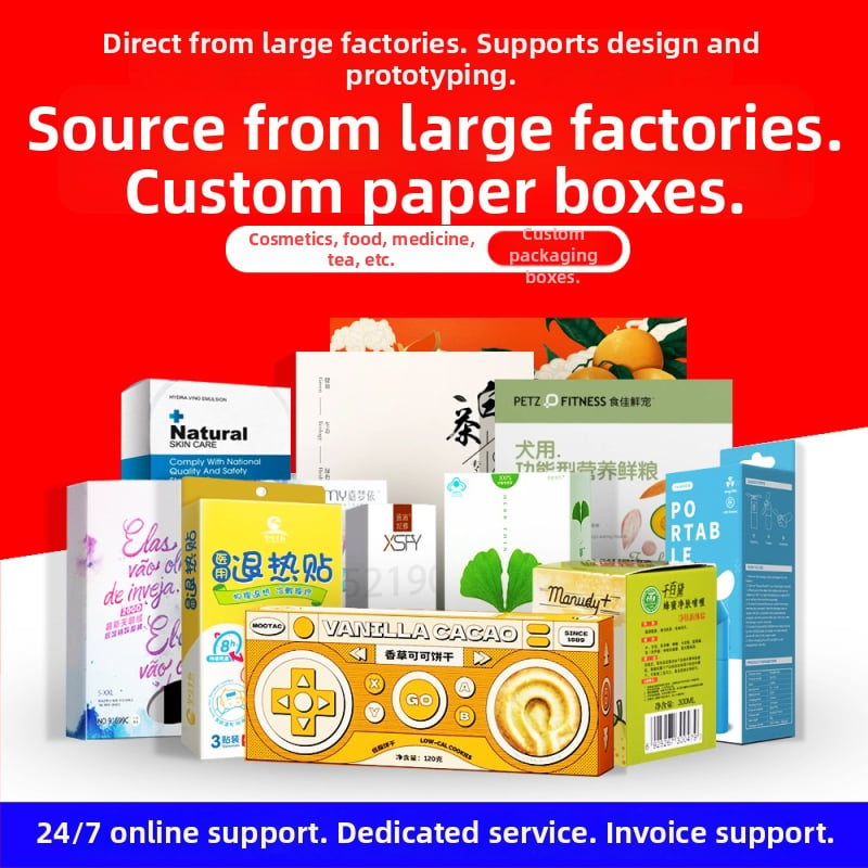 Cutie pliabilă pentru ambalarea cosmeticelor, imprimare color pe carton alb, cutie cadou din carton ondulat