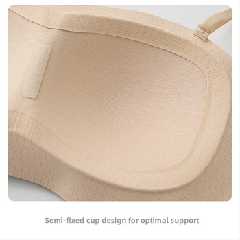 Sutien fara bretele, push-up pentru femei, antiaderent, fara cusaturi, culoare nude, modelare invizibila, grosime subțire pentru vară, cupe 3/4, bretele duble detașabile, închidere spate cu patru cârlige