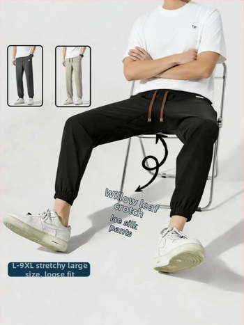 Pantaloni bărbați din Ice Silk, mărime mare, uscare rapidă, vară, stil casual sport, lungi 8190