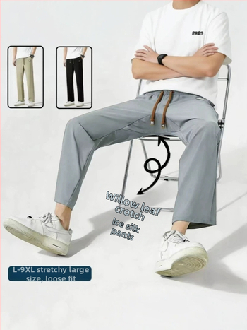 Pantaloni bărbați din Ice Silk, mărime mare, uscare rapidă, vară, stil casual sport, lungi 8190