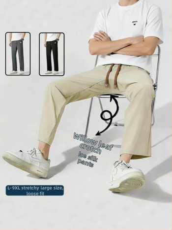 Pantaloni bărbați din Ice Silk, mărime mare, uscare rapidă, vară, stil casual sport, lungi 8190