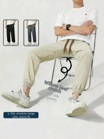 Pantaloni bărbați din Ice Silk, mărime mare, uscare rapidă, vară, stil casual sport, lungi 8190