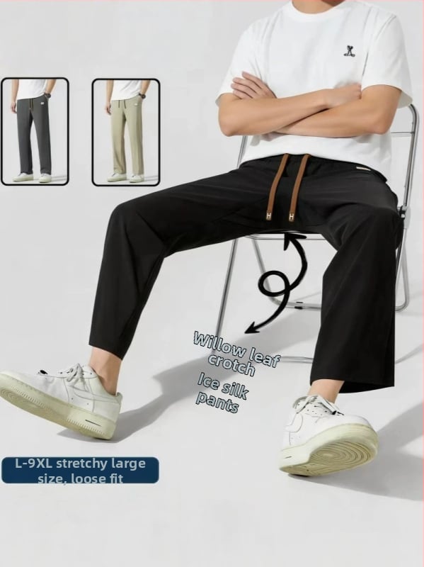 Pantaloni bărbați din Ice Silk, mărime mare, uscare rapidă, vară, stil casual sport, lungi 8190
