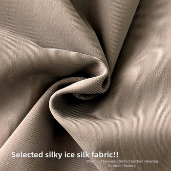 Sutien fără sârmă din Ice Silk, fără cusături, top sport, pentru femei tinere