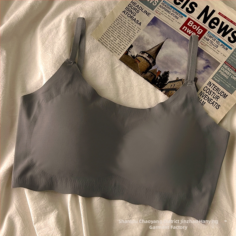 Sutien fără sârmă din Ice Silk, fără cusături, top sport, pentru femei tinere