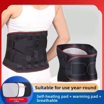 Bandă de talie sport cu placă din oțel pentru protecție împotriva încărcărilor musculare, autoîncălzire, caldă și respirabilă, unisex