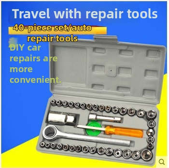 Set de 40 piese Socket wrench pentru întreținere auto și uz casnic