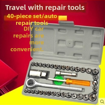 Set de 40 piese Socket wrench pentru întreținere auto și uz casnic