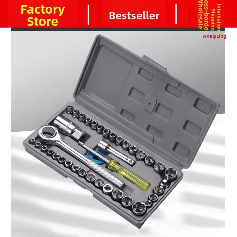 Set de 40 piese Socket wrench pentru întreținere auto și uz casnic