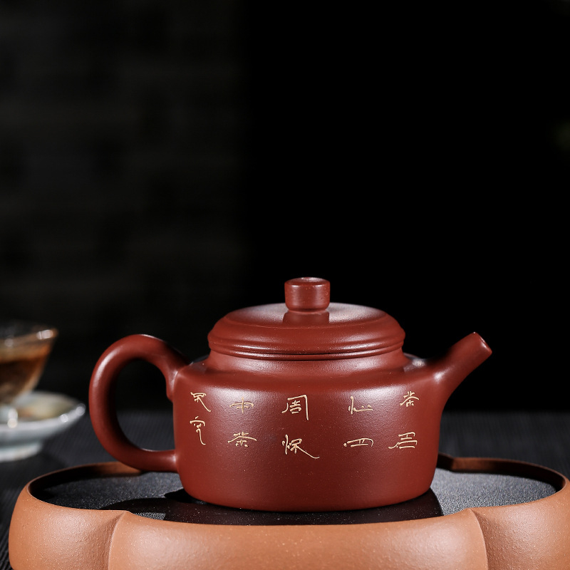 Ceainic Yixing din nisip mov – lucrat manual, pictat cu lut Dezhong, stil pastoral