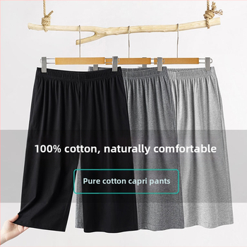 Pantaloni scurți pentru bărbați din bumbac 100% cu buzunare, croi drept, vară, ținută casual pentru acasă
