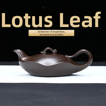 Ceainic Yixing Zisha din lut purpuriu, cu frunză de lotus