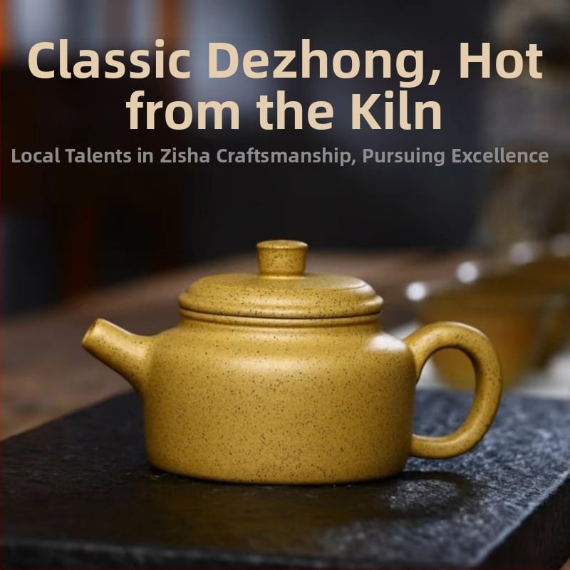 Ceainic Yixing Zisha din lut Sesame Duan, stil clasic Dezhong, pictat manual, pentru ceremonia Gongfu a ceaiului