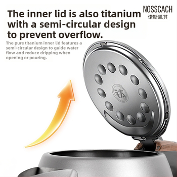 Ceainic electric din titan pur pentru uz casnic, întrerupere automată, pentru infuzarea ceaiului, 1700 ml