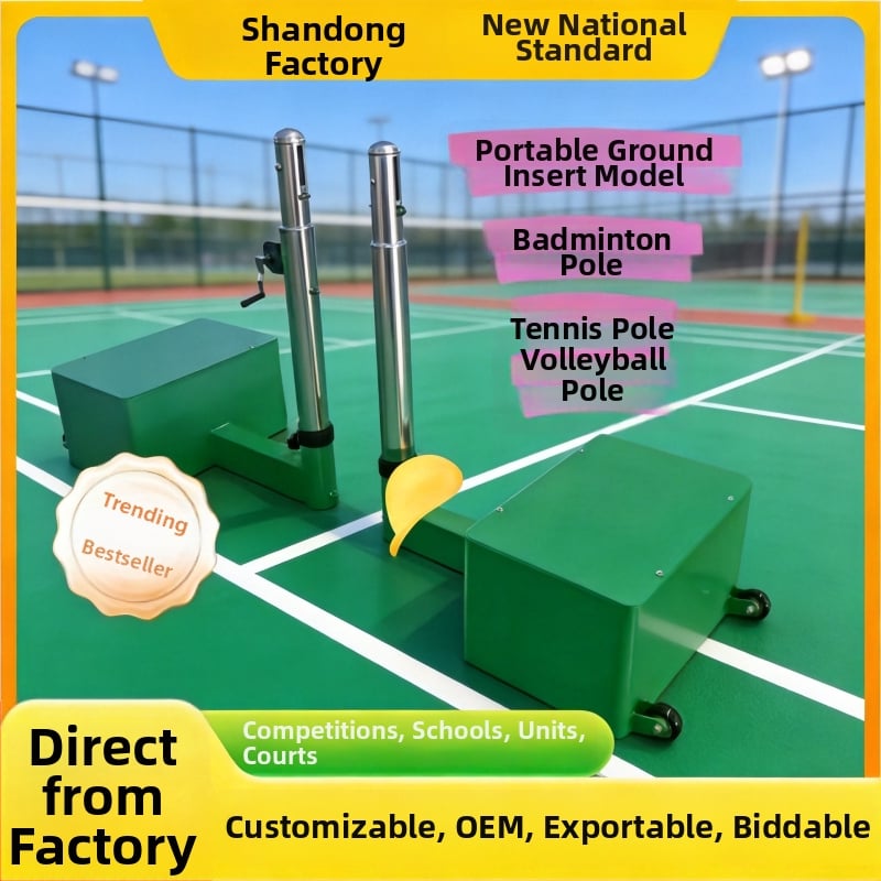 Stâlp tenis portabil și coloane de mingi multi-sport pentru badminton, volei și pickleball