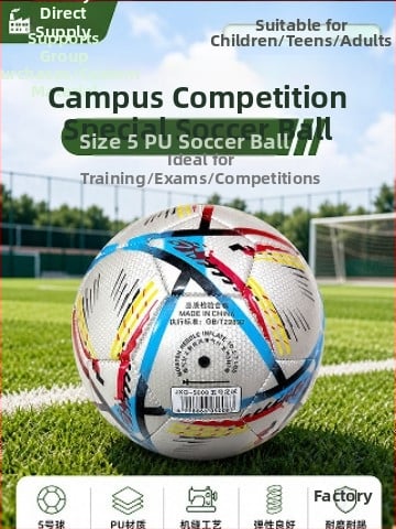 26 tipuri de mingi de fotbal pentru Cupa Mondială, pentru competiții ale tinerilor și elevilor, mingi de antrenament pentru adulți, moi și rezistente la uzură din PVC, mărime standard 5