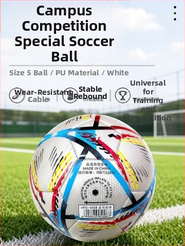 26 futbalových lôpt pre Majstrovstvá sveta v futbale pre mládežnícke a študentské súťaže, tréningové lopty pre dospelých, mäkké a odolné PVC, štandardná veľkosť 5