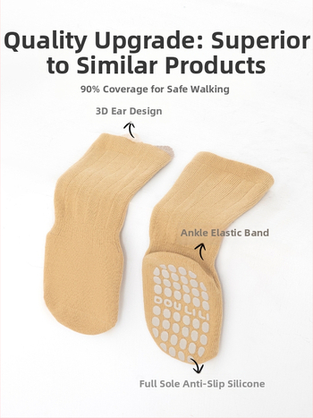Șosete pentru copii din bumbac, lungime medie, pentru primăvară–toamnă, unisex, respirante și absorbante de transpirație, tricot jacquard.
