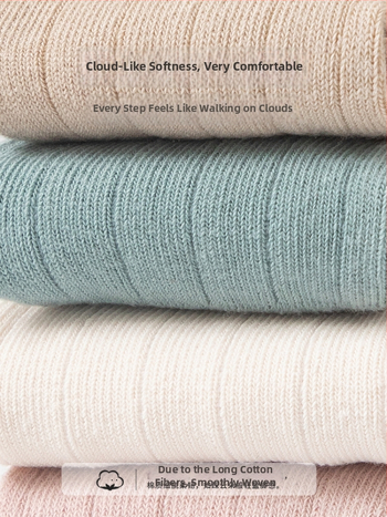 Șosete pentru copii din bumbac, lungime medie, pentru primăvară–toamnă, unisex, respirante și absorbante de transpirație, tricot jacquard.