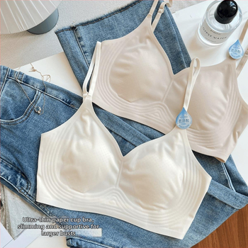 Sutien fără spate, invizibil, fără cusături, cupe din cristal, plăcut la atingere, fără sârmă, respirabil, push-up, modelare laterală a sânilor