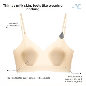 Sutien fără spate, invizibil, fără cusături, cupe din cristal, plăcut la atingere, fără sârmă, respirabil, push-up, modelare laterală a sânilor