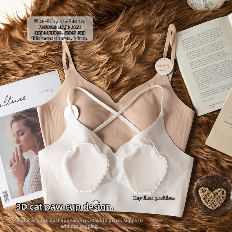 Sutien pentru diminuarea bustului pentru femei, fără cusături, din ice silk, spate frumos, vară, subțire, sexy fără bretele 5337