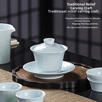 Set de ceai din porțelan Celadon, cu glazură la temperatură înaltă, design în relief, gaiwan și cești, personalizabil, cadou corporativ