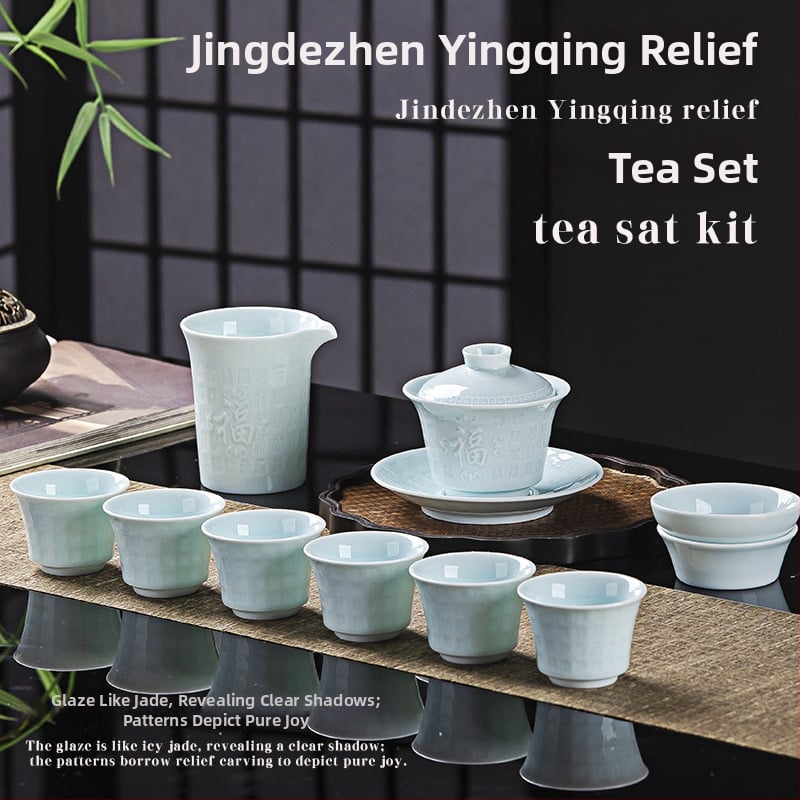 Set de ceai din porțelan Celadon, cu glazură la temperatură înaltă, design în relief, gaiwan și cești, personalizabil, cadou corporativ