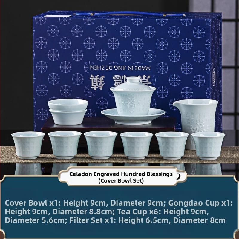 Set de ceai din porțelan Celadon, cu glazură la temperatură înaltă, design în relief, gaiwan și cești, personalizabil, cadou corporativ