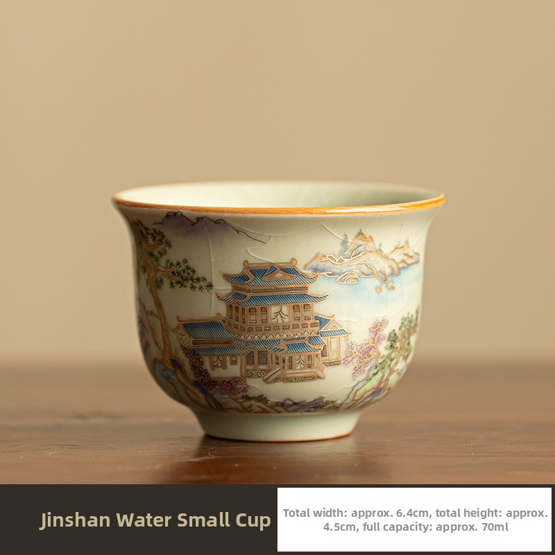 Set gaiwan din ceramică Ru kiln cu motiv peisaj, ceainică și cești, ceașă gazdă, glazură craquelată cu detalii aurii, set cadou Gongfu ceai