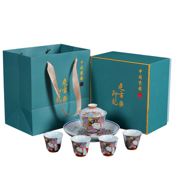 Set Gongfu de ceai din porțelan Ruxuan: ceainic, patru cești, set de călătorie, suport pentru ceainic, bol cu capac, cutie cadou